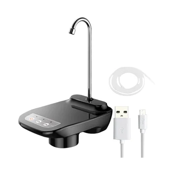 Универсальный насос-дозатор воды, Автоматическое Настольное Ведро с USB-насосом, Переносной Беспроводной Электрический Насос для питьевой воды