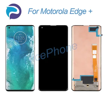для Motorola Edge + ЖК-экран + сенсорный дигитайзер дисплей 2340 *1080 XT2061-3 Для ЖК-дисплея Moto Edge Plus