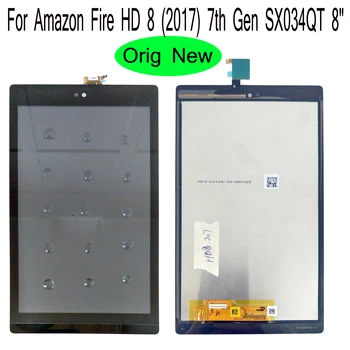 Shyueda Для Amazon Fire HD 8 (2017) HD8 2017 7-го Поколения SX034QT 8 