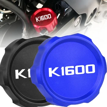 Аксессуары для мотоциклов Крышка бачка для задней тормозной жидкости BMW K1600B K 1600B K 1600b K1600 B K1600 GT K1600GTL