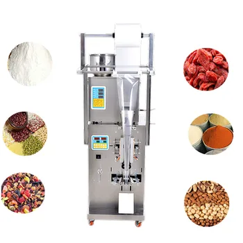 Высококачественная автоматическая машина для взвешивания и запечатывания чайных пакетиков весом 2-200 г для гранул, чая, фасоли, сахара, соли, порошка