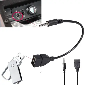 Автомобильный аудио конвертер AUX Кабель-адаптер для mazda cx-5 vw t6 ix35 bmw серии 3 opel vivaro toyota avensis t25