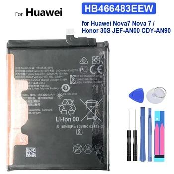 Аккумулятор HB466483EEW 4000 мАч для Huawei Nova 7/для Honor 30S JEF-AN00 CDY-AN90 + Трек-НОМЕР.