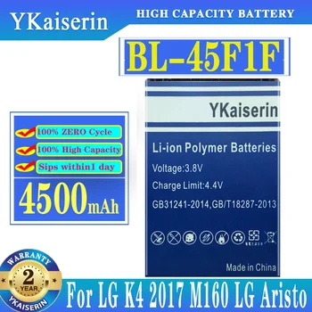YKaiserin 4500 мАч BL-45F1F Батарея Для LG K9 K8 K4 K3 M160 MS210 X230K X240K LV3 2017 Версия Мобильного Телефона Batteria