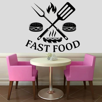 Наклейка на стену ресторана, наклейка на гамбургер, наклейка на вкусную еду, украшение стен магазина быстрого питания, настенная роспись кухонной утвари, витрина магазина C6017